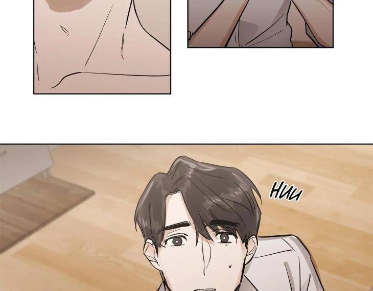 In-Cold-Love-By-10Min-Uncensored-Eng page 14