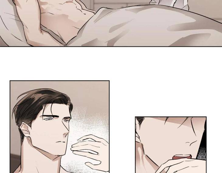In-Cold-Love-By-10Min-Uncensored-Eng page 21