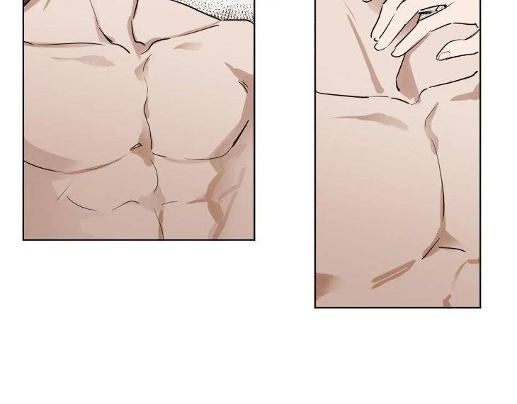 In-Cold-Love-By-10Min-Uncensored-Eng page 22