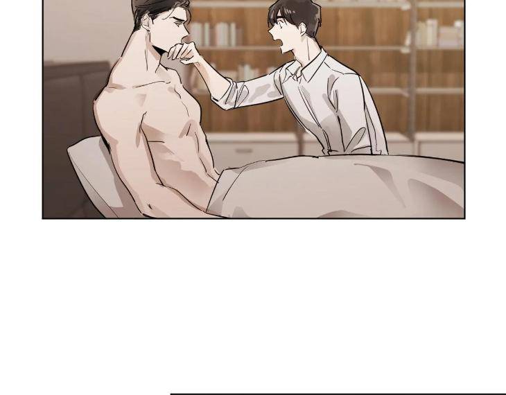 In-Cold-Love-By-10Min-Uncensored-Eng page 24