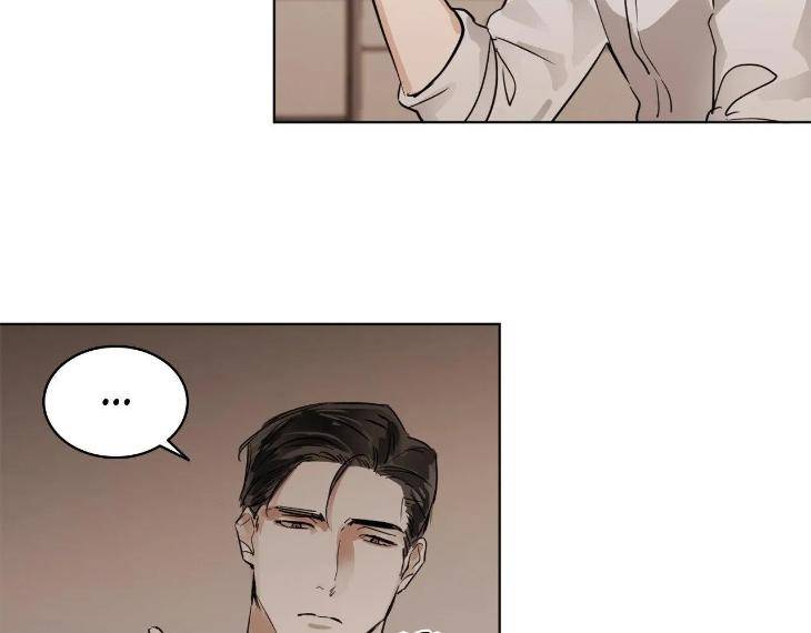In-Cold-Love-By-10Min-Uncensored-Eng page 26