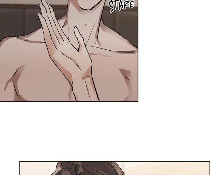 In-Cold-Love-By-10Min-Uncensored-Eng page 27