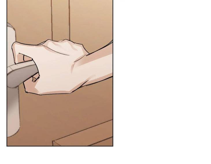 In-Cold-Love-By-10Min-Uncensored-Eng page 33