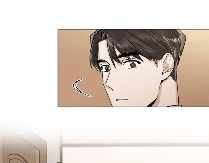 In-Cold-Love-By-10Min-Uncensored-Eng page 34