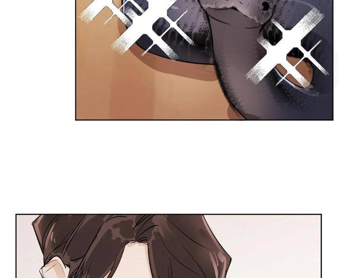 In-Cold-Love-By-10Min-Uncensored-Eng page 38