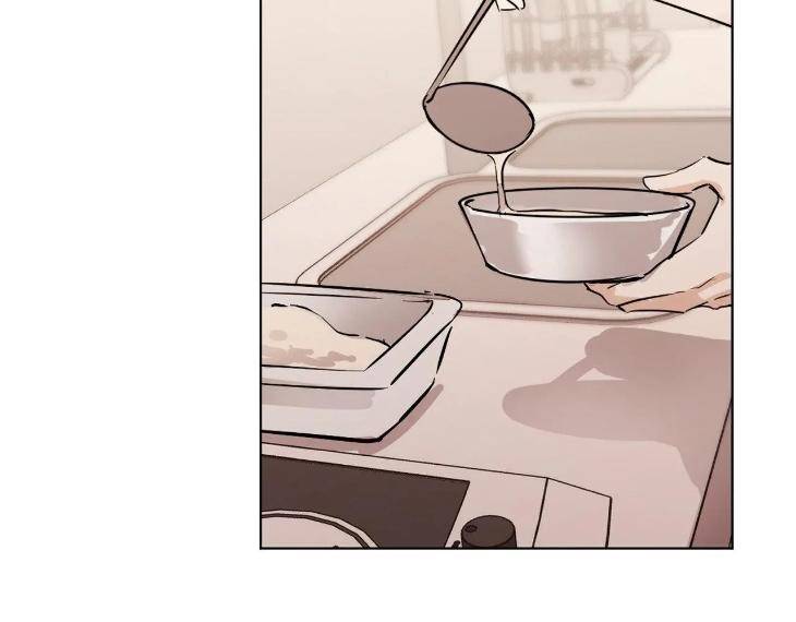 In-Cold-Love-By-10Min-Uncensored-Eng page 43