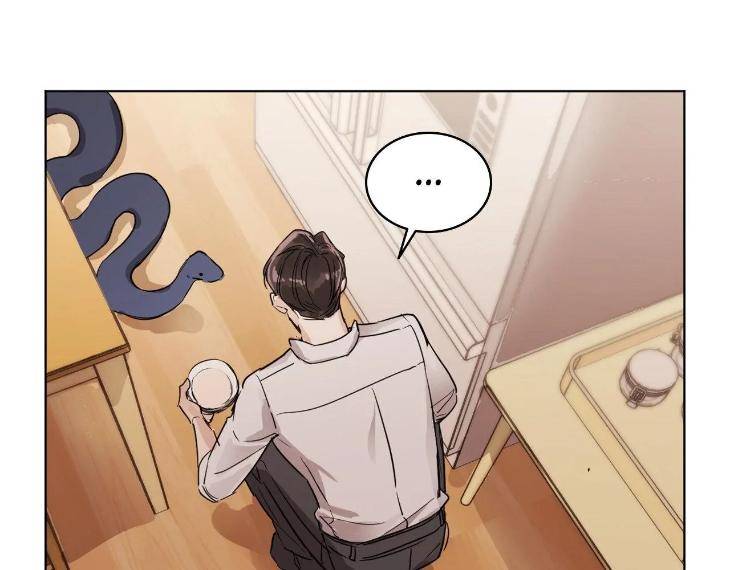 In-Cold-Love-By-10Min-Uncensored-Eng page 44