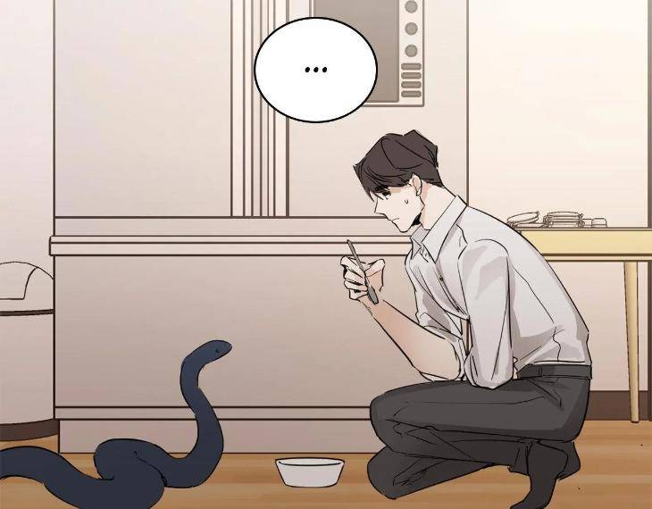 In-Cold-Love-By-10Min-Uncensored-Eng page 47