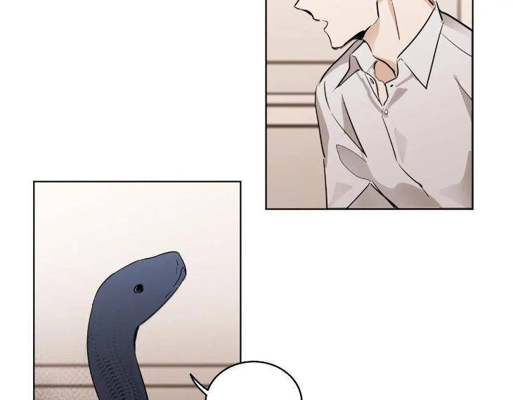 In-Cold-Love-By-10Min-Uncensored-Eng page 51