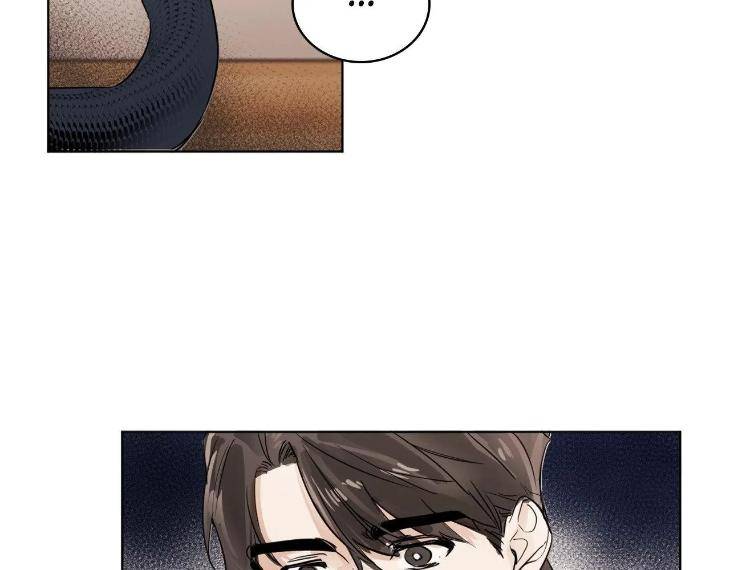 In-Cold-Love-By-10Min-Uncensored-Eng page 52