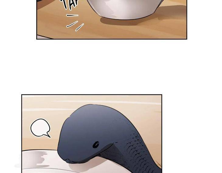 In-Cold-Love-By-10Min-Uncensored-Eng page 55