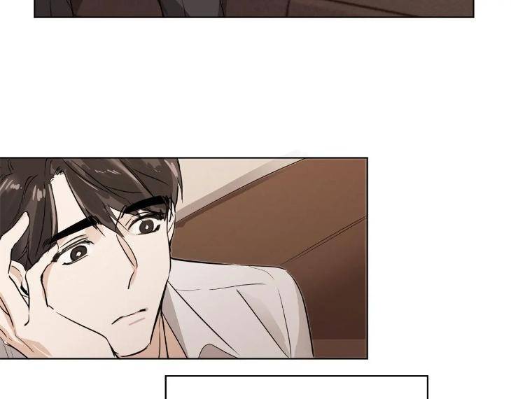In-Cold-Love-By-10Min-Uncensored-Eng page 67