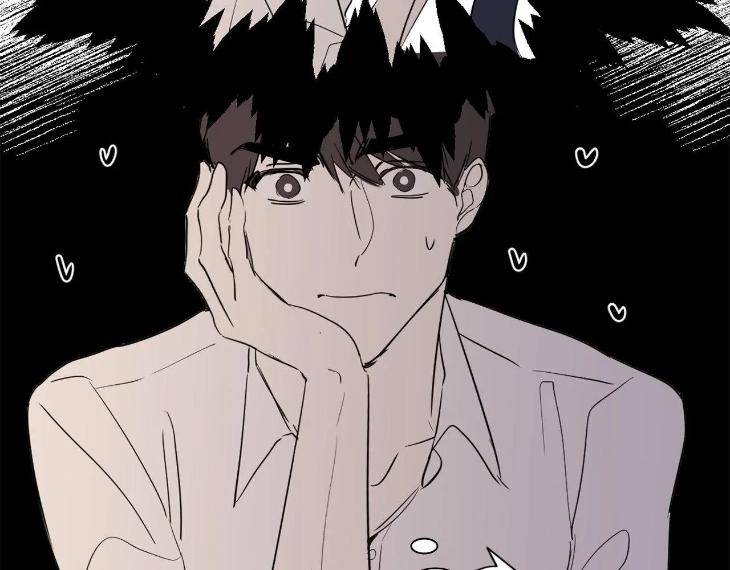 In-Cold-Love-By-10Min-Uncensored-Eng page 69