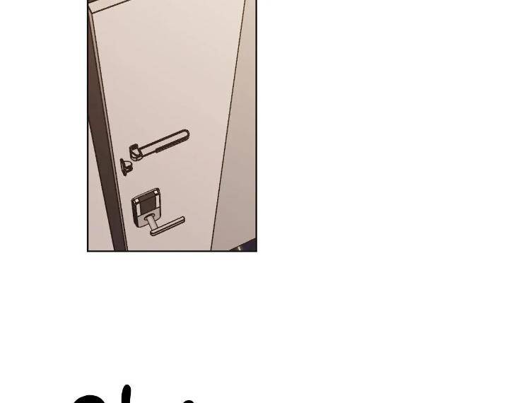 In-Cold-Love-By-10Min-Uncensored-Eng page 2
