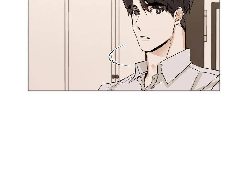 In-Cold-Love-By-10Min-Uncensored-Eng page 7