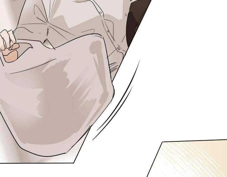 In-Cold-Love-By-10Min-Uncensored-Eng page 13