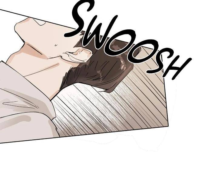 In-Cold-Love-By-10Min-Uncensored-Eng page 15