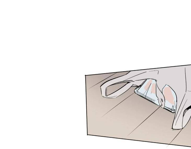 In-Cold-Love-By-10Min-Uncensored-Eng page 21