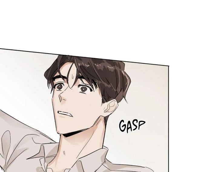 In-Cold-Love-By-10Min-Uncensored-Eng page 22