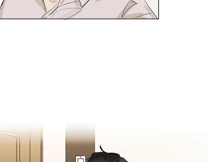 In-Cold-Love-By-10Min-Uncensored-Eng page 23