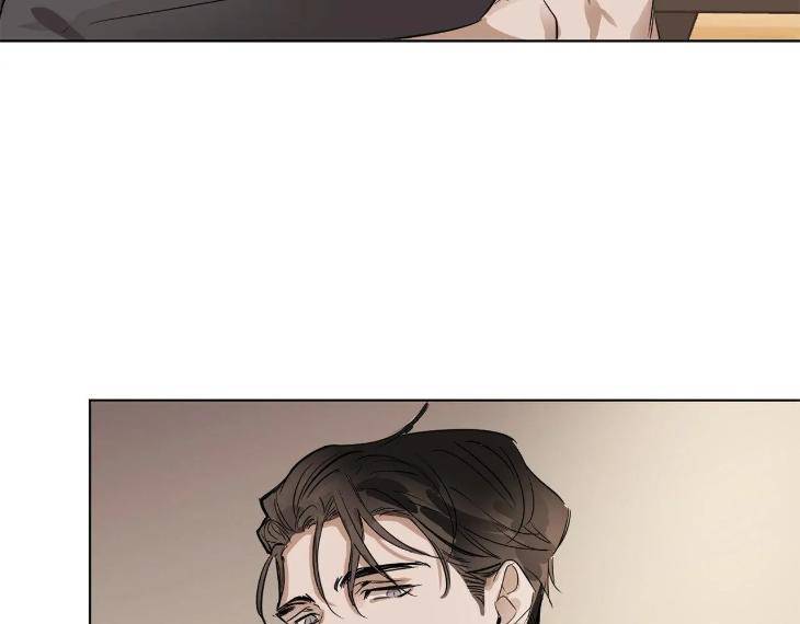 In-Cold-Love-By-10Min-Uncensored-Eng page 25