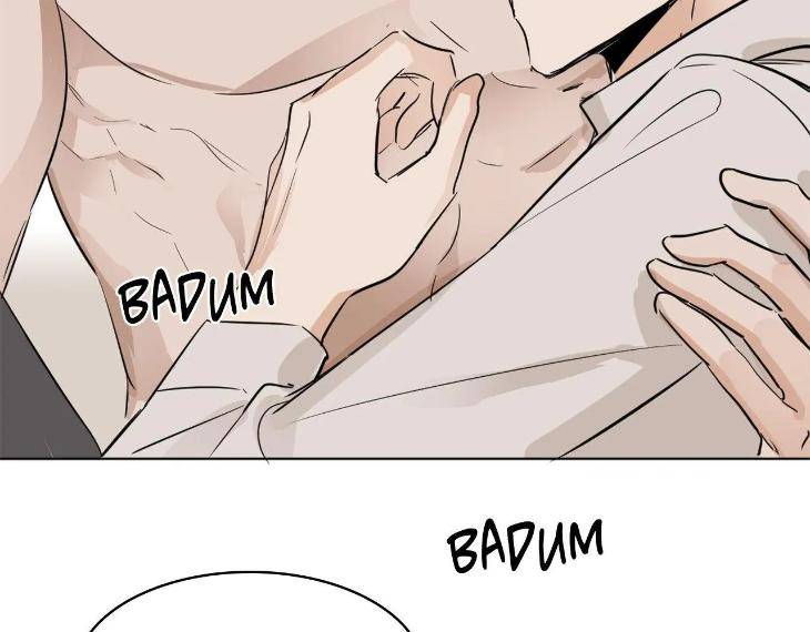 In-Cold-Love-By-10Min-Uncensored-Eng page 32