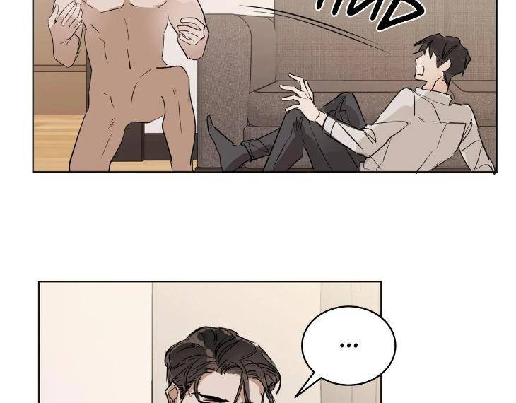 In-Cold-Love-By-10Min-Uncensored-Eng page 37
