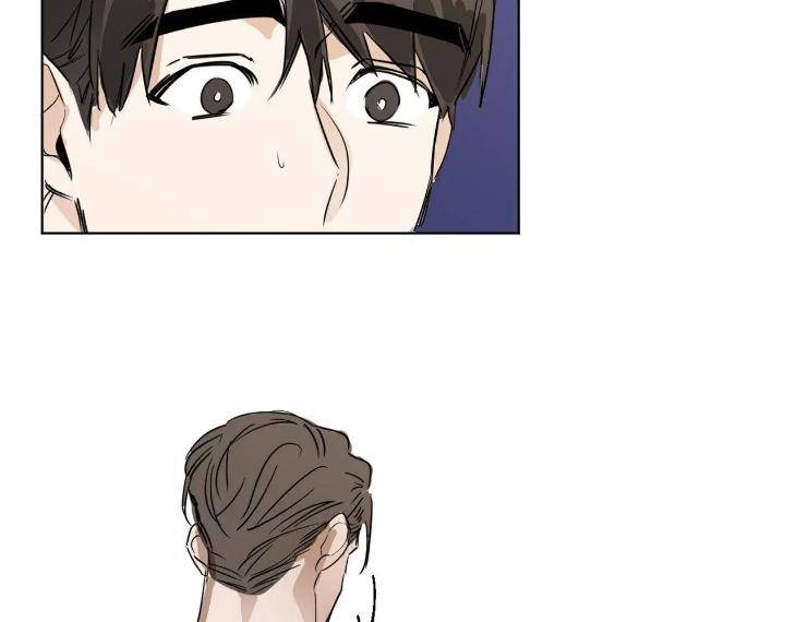 In-Cold-Love-By-10Min-Uncensored-Eng page 42