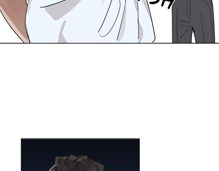 In-Cold-Love-By-10Min-Uncensored-Eng page 44