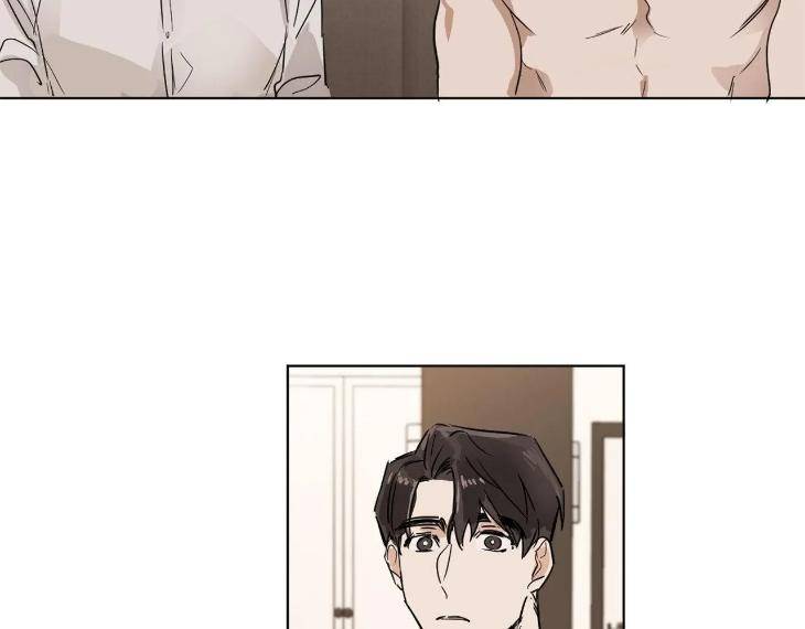 In-Cold-Love-By-10Min-Uncensored-Eng page 49