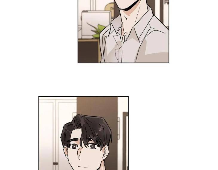 In-Cold-Love-By-10Min-Uncensored-Eng page 50
