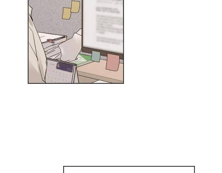 In-Cold-Love-By-10Min-Uncensored-Eng page 57