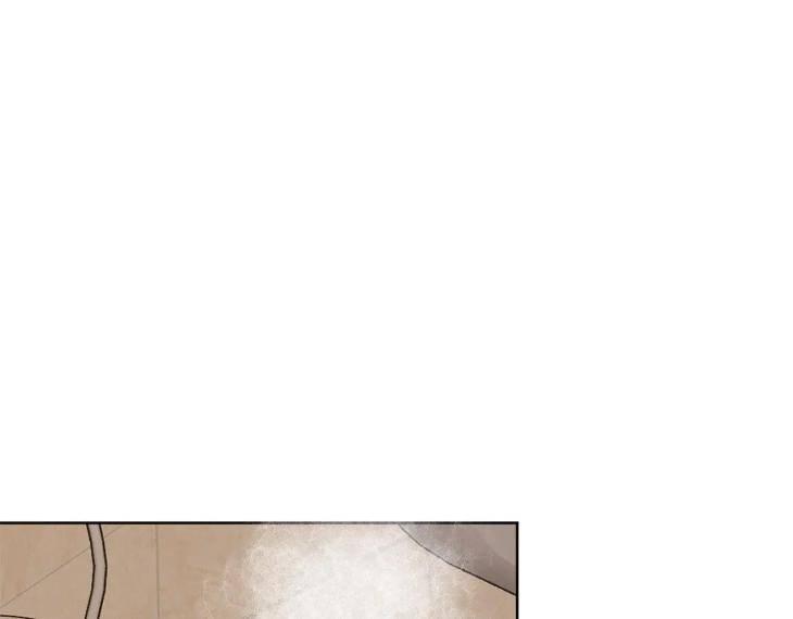 In-Cold-Love-By-10Min-Uncensored-Eng page 83