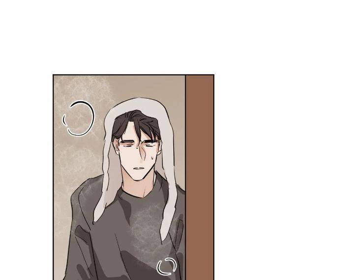 In-Cold-Love-By-10Min-Uncensored-Eng page 94
