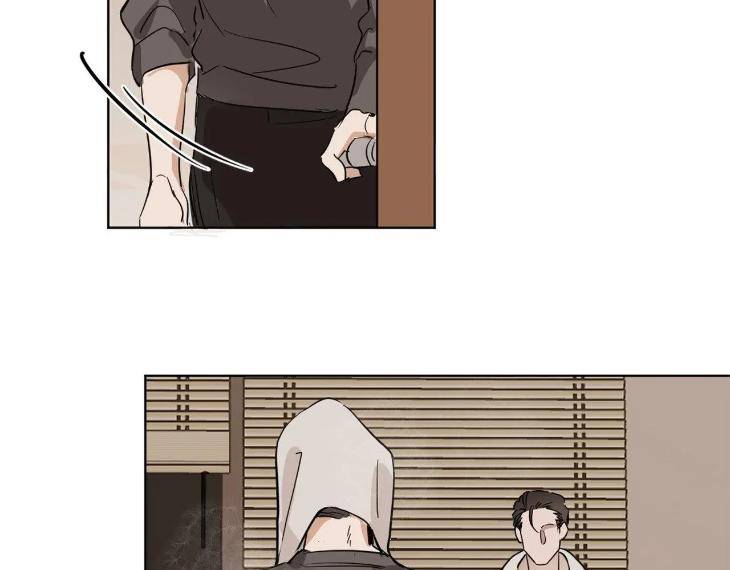 In-Cold-Love-By-10Min-Uncensored-Eng page 95