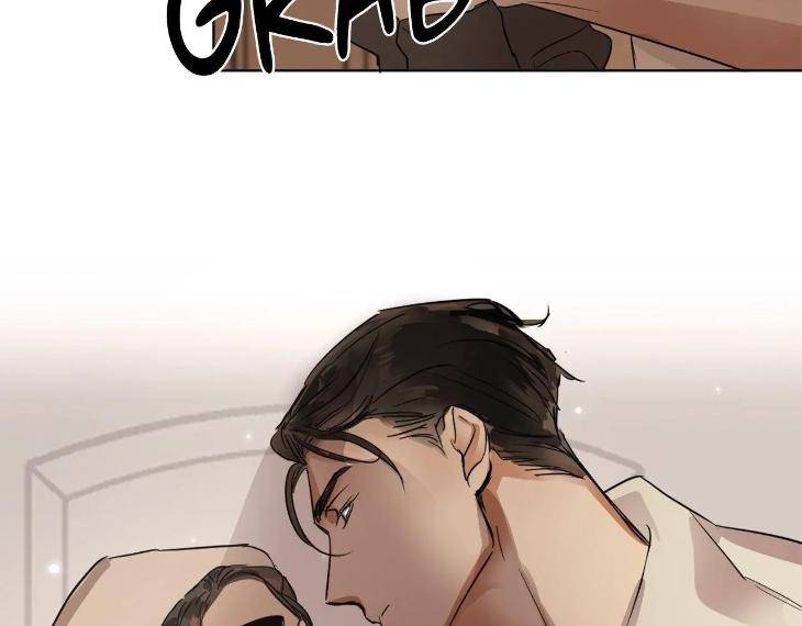 In-Cold-Love-By-10Min-Uncensored-Eng page 100