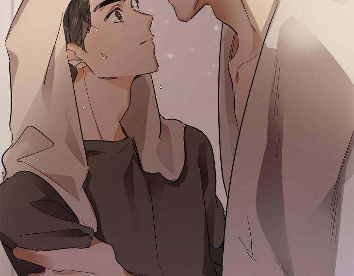 In-Cold-Love-By-10Min-Uncensored-Eng page 101