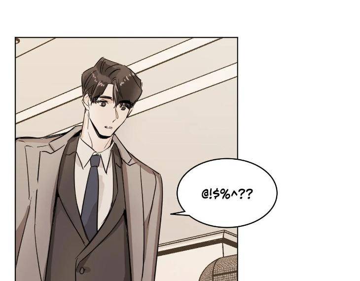 In-Cold-Love-By-10Min-Uncensored-Eng page 17