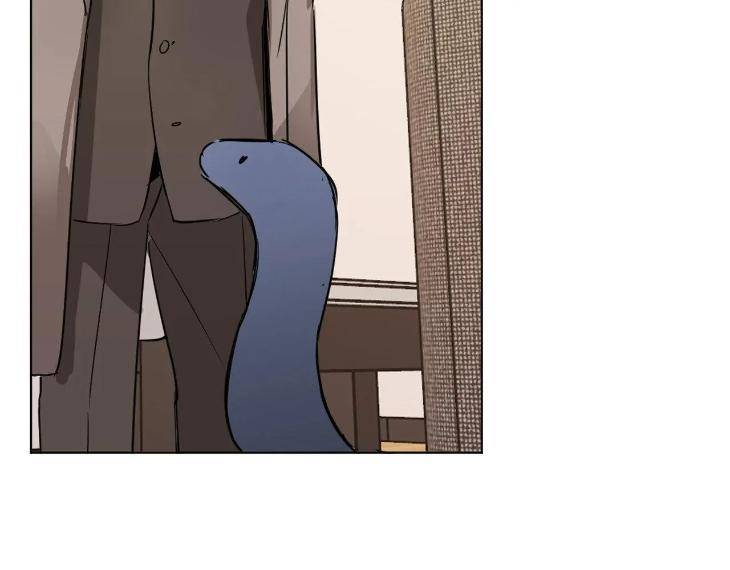 In-Cold-Love-By-10Min-Uncensored-Eng page 18