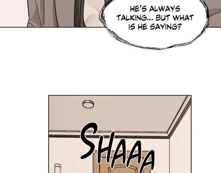 In-Cold-Love-By-10Min-Uncensored-Eng page 22