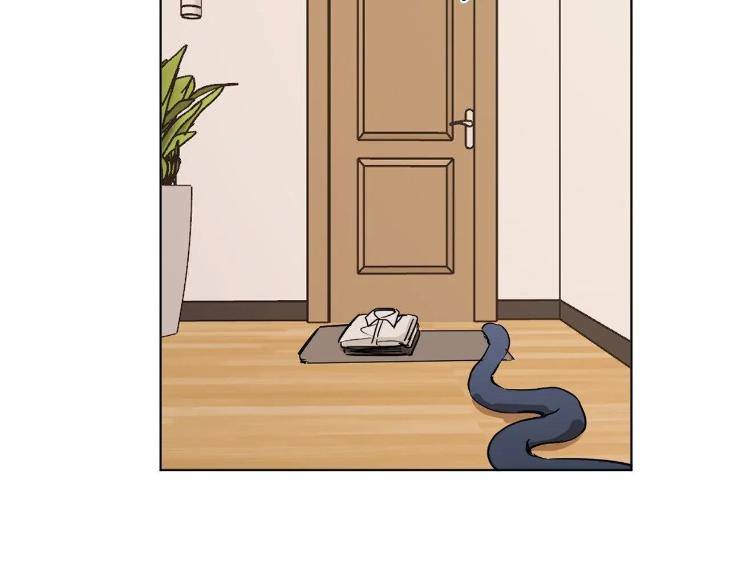 In-Cold-Love-By-10Min-Uncensored-Eng page 23
