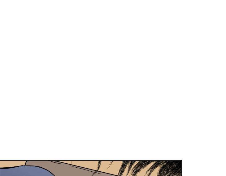 In-Cold-Love-By-10Min-Uncensored-Eng page 24