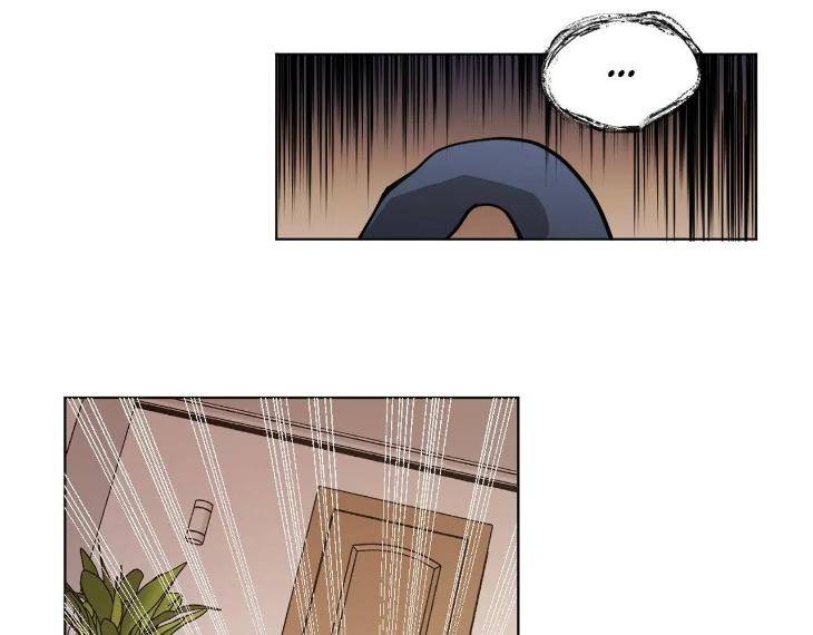 In-Cold-Love-By-10Min-Uncensored-Eng page 27