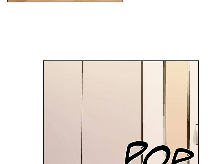 In-Cold-Love-By-10Min-Uncensored-Eng page 31