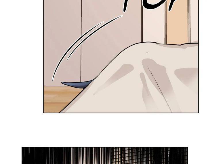 In-Cold-Love-By-10Min-Uncensored-Eng page 32