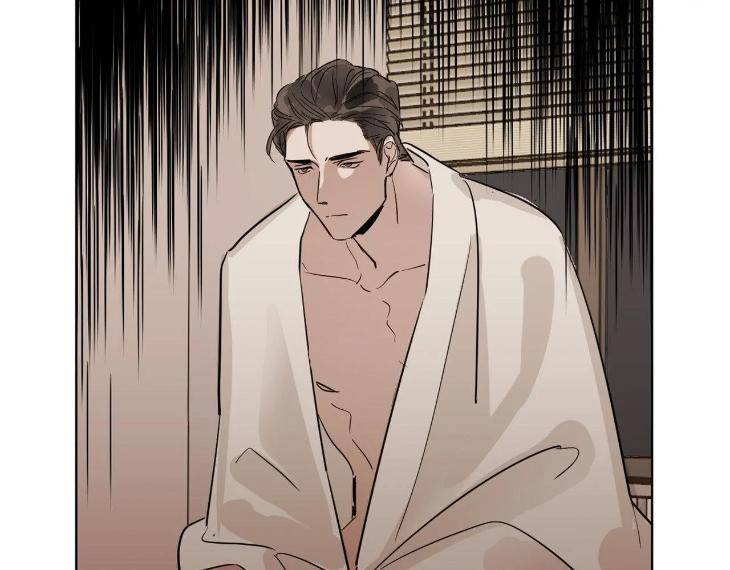 In-Cold-Love-By-10Min-Uncensored-Eng page 33
