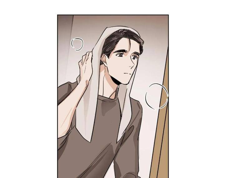 In-Cold-Love-By-10Min-Uncensored-Eng page 37