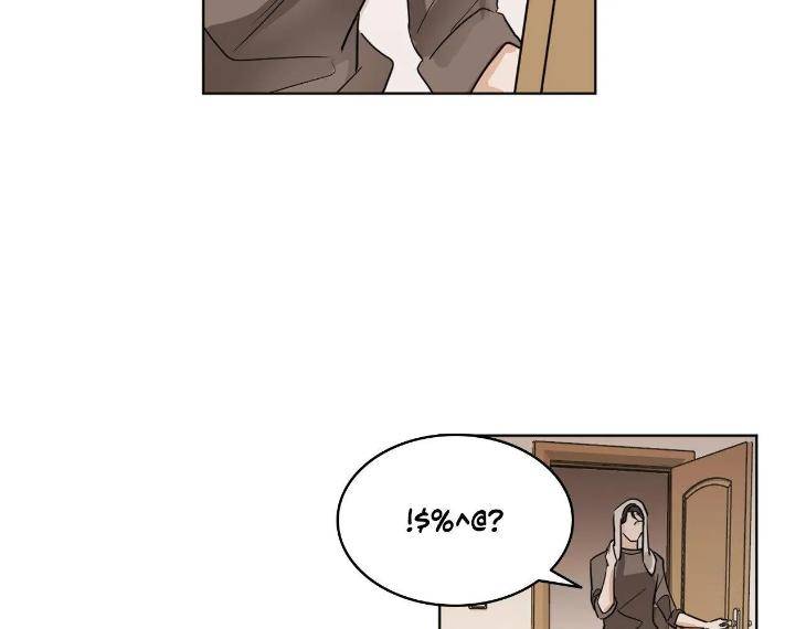 In-Cold-Love-By-10Min-Uncensored-Eng page 38