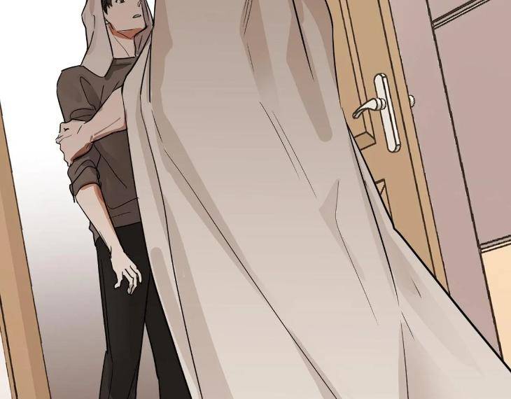 In-Cold-Love-By-10Min-Uncensored-Eng page 42