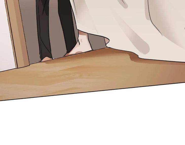 In-Cold-Love-By-10Min-Uncensored-Eng page 43